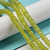 Natural Lemon Jade Beads Strands G-H305-B01-01-2