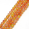 Baking Painted Glass Beads Strands X-DGLA-Q023-8mm-DB42-1