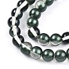 Baking Paint Transparent Glass Beads Strands DGLA-N011-8mm-07-3
