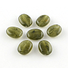Oval Imitation Gemstone Acrylic Beads OACR-R047-26-1