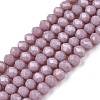 Opaque Solid Color Imitation Jade Glass Beads Strands EGLA-A044-P3mm-D13-1