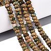 Natural Verdite Stone Beads Strands G-N367-02A-11-1