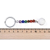 Natural Howlite Round Beaded Keychain G-H076-01P-11-2