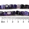 Natural Agate Beads Strands G-N326-99G-4