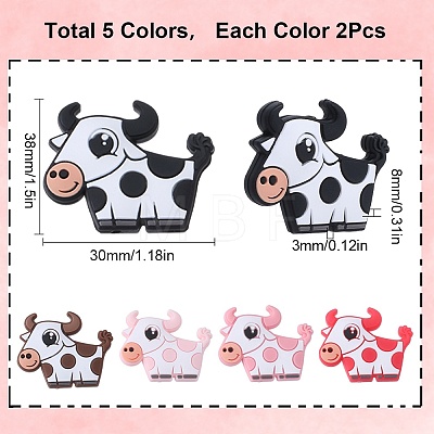 10Pcs 5 Colors Cow Silicone Focal Beads SIL-SC0001-59-1