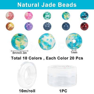 SUNNYCLUE 200Pcs DIY Natural & Dyed Ocean White Jade Beaded Stretch Bracelet Making Kits DIY-SC0014-78-1