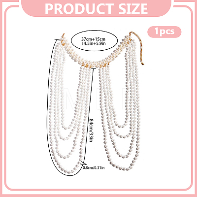 1Pc Round White ABS Plastic Imitation Pearl Beaded Multi-Layered Shoulder Chains AJEW-HY0003-27-1