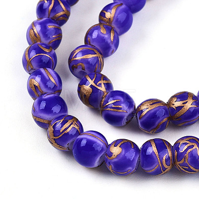 Baking Paint Glass Beads Strands DGLA-N010-6mm-06-1