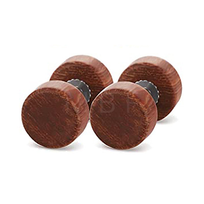 Wood Ear Tunnels FS-WGD2D83-07-1