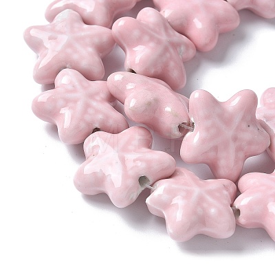 Ocean Series Handmade Porcelain Beads PORC-R002-05-02-1