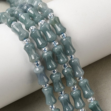 Natural Myanmar Jadeite Beads Strands G-F822-A01-02-1