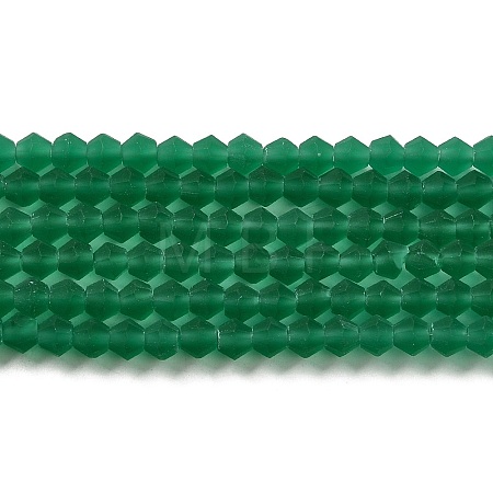 Imitate Austrian Crystal Frosted Glass Beads Strands EGLA-A039-T2mm-MD10-1