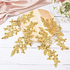 Gorgecraft 4 Pairs Leaves Polyster Embroidery Ornaments Accessories DIY-GF0005-69C-4