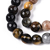 Dyed Natural White Jade Beads Strands G-T139-8mm-60-17-3