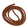 Synthetic Goldstone Beads Strands X-G-B090-A08-01-4