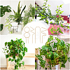 4Pcs 4 Styles Iron Flower Plant Supports FIND-CN0001-62B-4