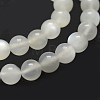 Natural White Moonstone Beads Strands G-P335-04-5mm-3