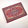 Turkish Style Mini Cloth Carpets MIMO-PW0003-158B-1