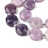 Natural Lilac Jade/Lepidolite Beads Strands G-N342-76A-4