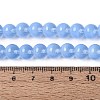 Transparent Glass Imitation Cat Eye Beads Strands GLAA-Q110-01B-05-4