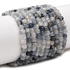 Natura Blue Rutilated Quartz Beads Strands GG-CBA9631-B01-04-2