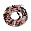 Natural Tourmaline Beads Strands G-R362-11-5
