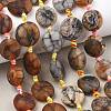 Natural Fire Crackle Agate Beads Strands G-A306-A01-01-1