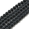 Grade A Round Frosted Natural Black Agate Beads Strands X-G447-2-1