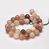 Grade AA Natural Multi-Moonstone & Sunstone Faceted Round Beads Strands G-M296-07-12mm-2