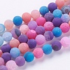 Natural Weathered Agate Beads Strands G-G589-8mm-09-1