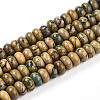 Natural Verdite Stone Beads Strands G-T140-72A-4