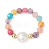 Adjustable Natural Cultured Freshwater Pearl & Natural Agate Finger Rings RJEW-JR00967-3