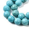 Natural Magnesite Beads Strands G-P598-E-8mm-05-4
