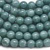 Natural Malaysia Jade Beads Strands G-L645-A01-4mm-12-4