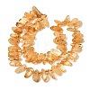 Heated Natural Citrine Beads Strands LS-GG-CBADF20-A10-2