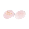 Natural Rose Quartz Pendants G-N365-02A-2