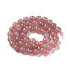 Natural Strawberry Quartz Beads Strands X-G-R435-03-A01-3