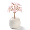 Natural Rose Quartz Chips Tree of Life Decorations DJEW-C016-02L-1