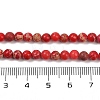 Dyed Natural Regalite/Imperial Jasper/Sea Sediment Jasper Beads Strands G-B124-C04-5