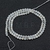 Natural White Moonstone Beads Strands G-E411-07-2mm-2