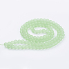 Transparent Glass Bead Strands X-GLAA-S031-8mm-29-2