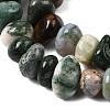 Natural Indian Agate Nuggets Beads Strands G-P091-35-4