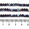 Transparent Glass Beads Strands EGLA-A034-T4mm-MB15-5