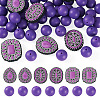 56Pcs 4 Styles Silicone Beads FIND-TA0010-75C-2