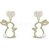 Rabbit Alloy & Rhinestone Dangle Stud Earrings FS-WG14827-01-4