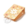 Rectangle with Sunflower Pattern Paper Gift Bags CARB-L012-01A-4