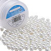Eco-Friendly Dyed Glass Pearl Round Beads HY-BC0001-8mm-RB011-1