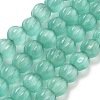 Cat Eye Beads G-V002-A01-04-1