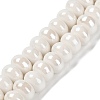 Porcelain Rondelle Beads PORC-Q001-01K-1