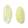 Natural New Jade Beads G-A023-06-2
